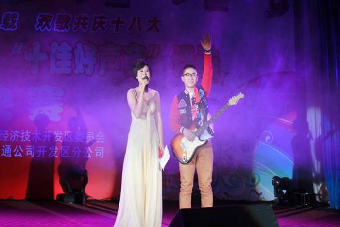 首页-PA真人集团有限公司官网