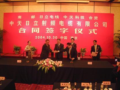 首页-PA真人集团有限公司官网