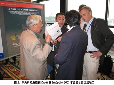 首页-PA真人集团有限公司官网