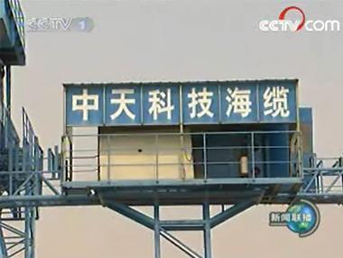 首页-PA真人集团有限公司官网