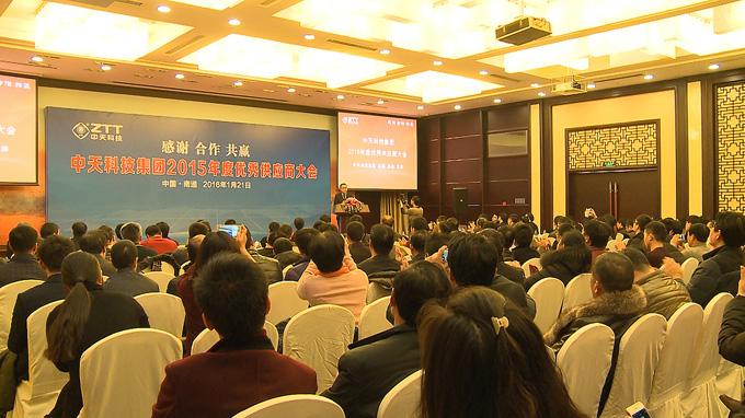 首页-PA真人集团有限公司官网