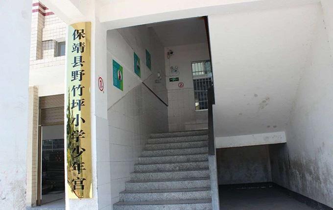 首页-PA真人集团有限公司官网