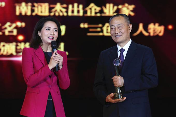 首页-PA真人集团有限公司官网