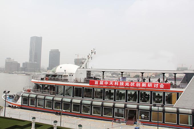 首页-PA真人集团有限公司官网