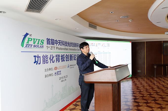 首页-PA真人集团有限公司官网