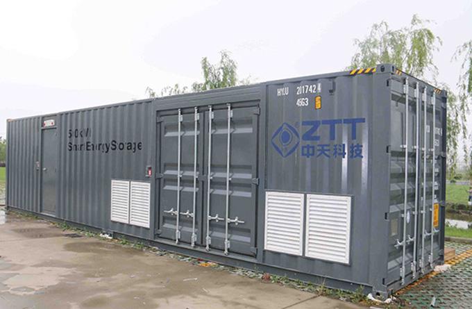 首页-PA真人集团有限公司官网