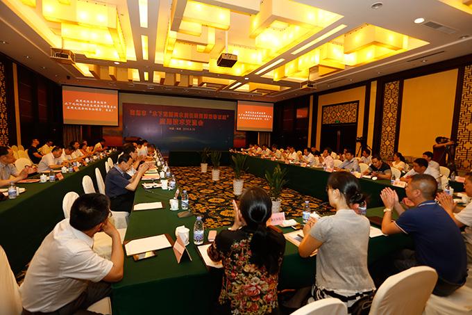 首页-PA真人集团有限公司官网