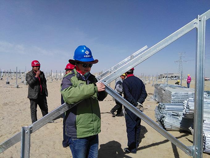 首页-PA真人集团有限公司官网