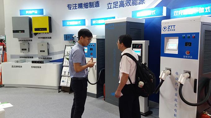 首页-PA真人集团有限公司官网