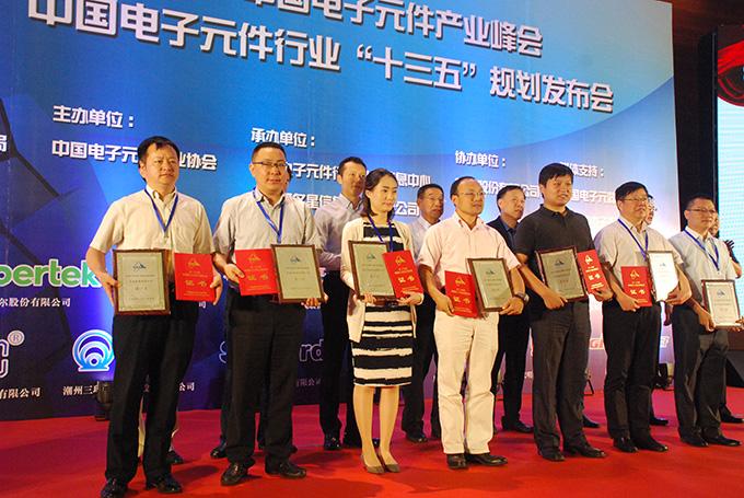 首页-PA真人集团有限公司官网