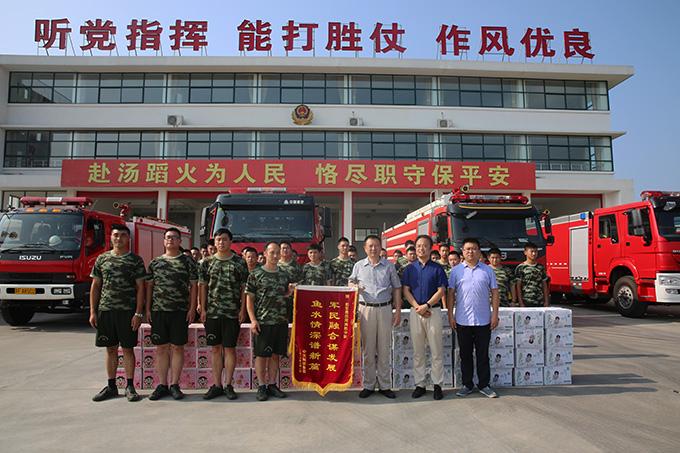 首页-PA真人集团有限公司官网