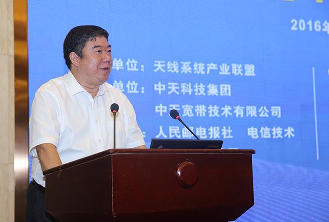 首页-PA真人集团有限公司官网