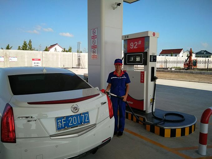 首页-PA真人集团有限公司官网