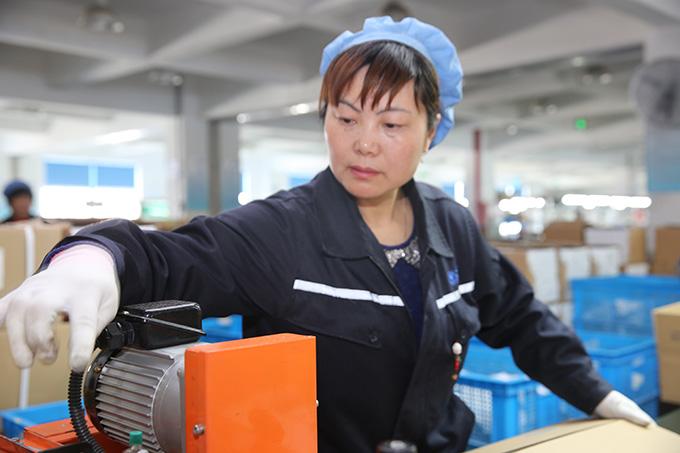 首页-PA真人集团有限公司官网