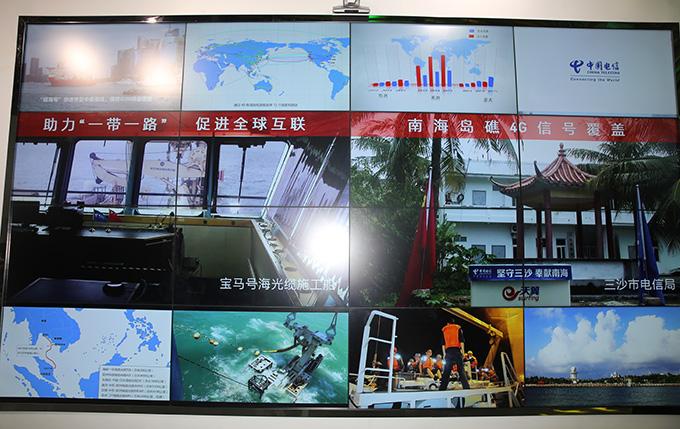 首页-PA真人集团有限公司官网