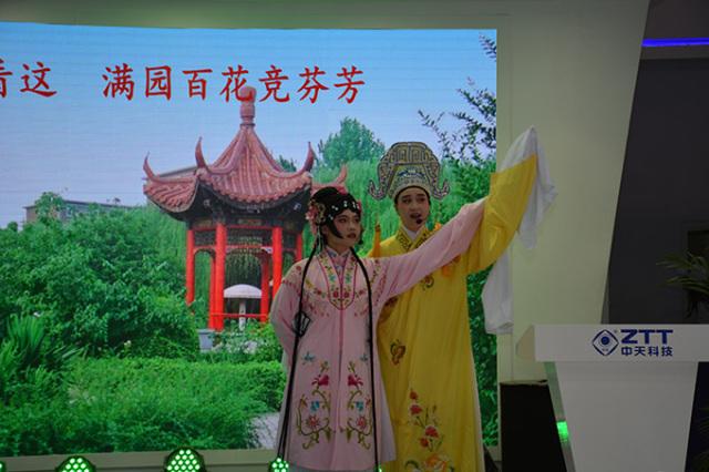 首页-PA真人集团有限公司官网