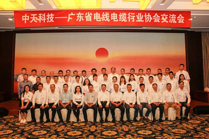 首页-PA真人集团有限公司官网