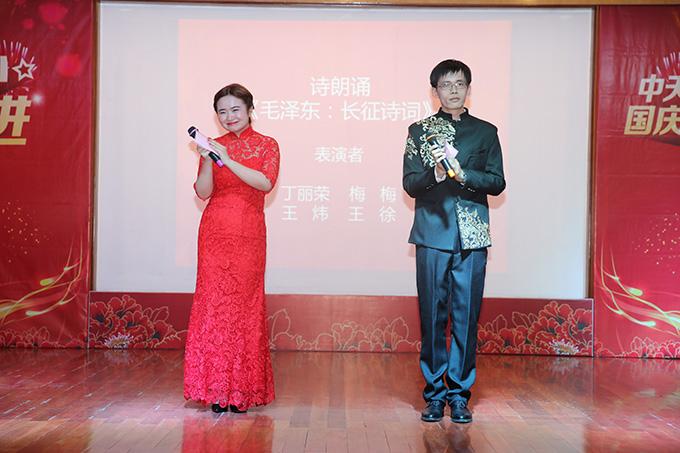 首页-PA真人集团有限公司官网