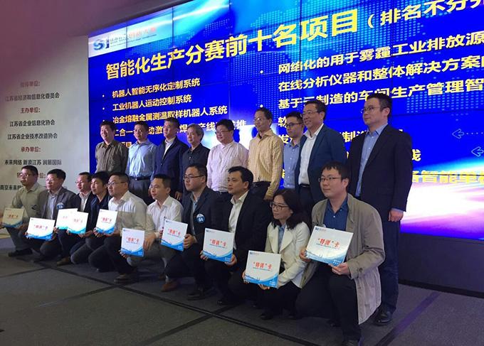 首页-PA真人集团有限公司官网