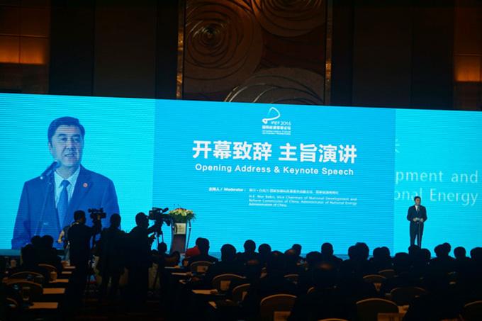 首页-PA真人集团有限公司官网