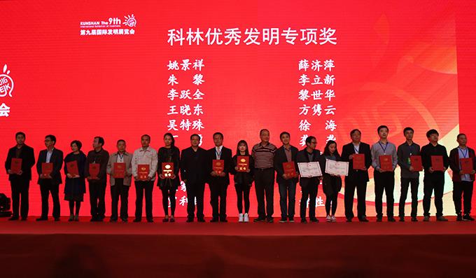 首页-PA真人集团有限公司官网