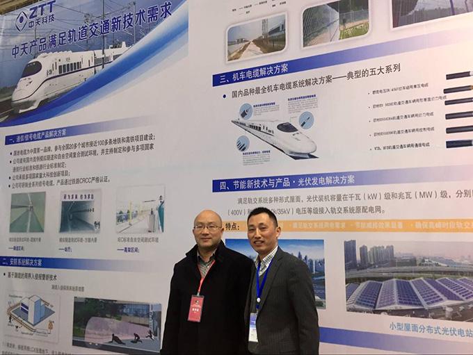 首页-PA真人集团有限公司官网