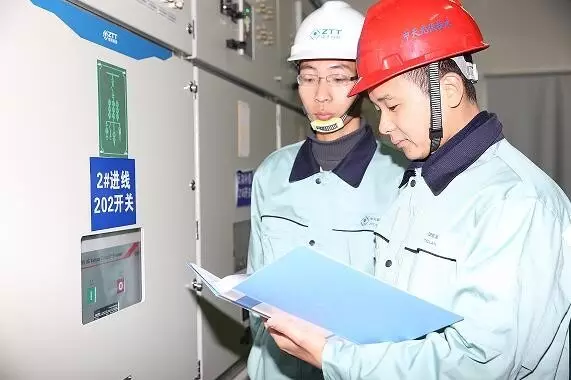 首页-PA真人集团有限公司官网