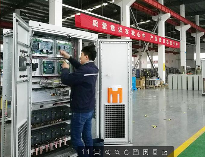 首页-PA真人集团有限公司官网