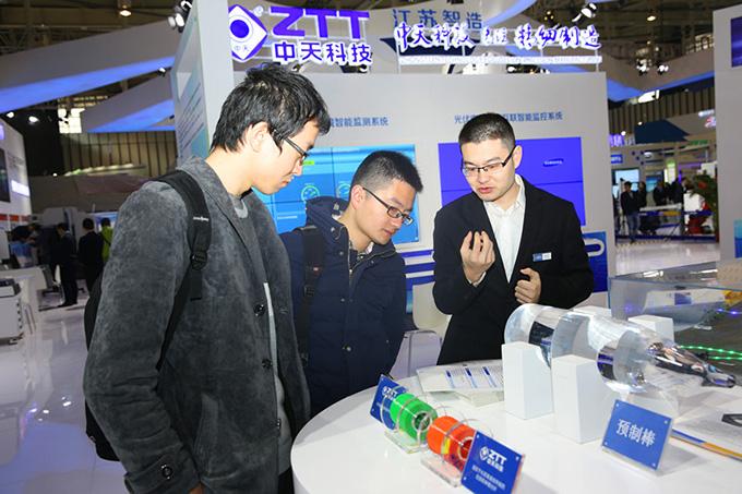 首页-PA真人集团有限公司官网