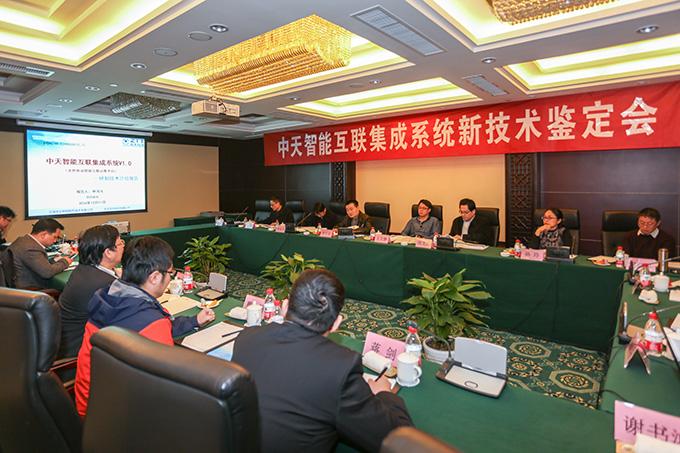 首页-PA真人集团有限公司官网