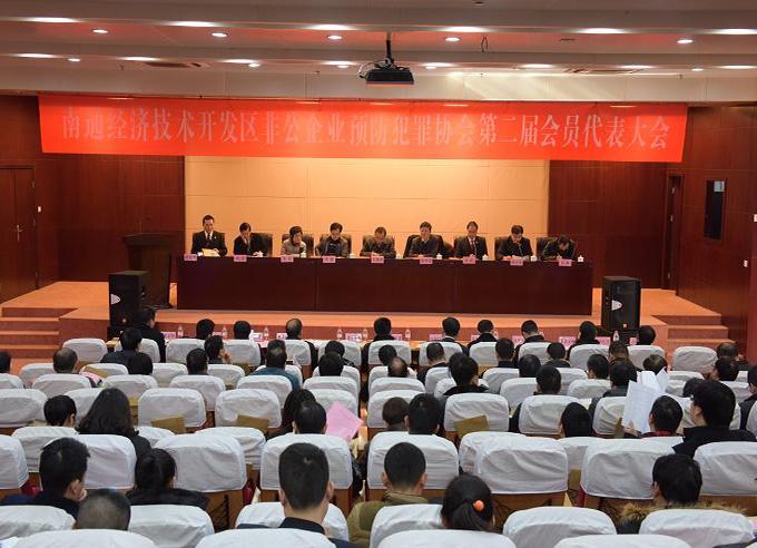 首页-PA真人集团有限公司官网