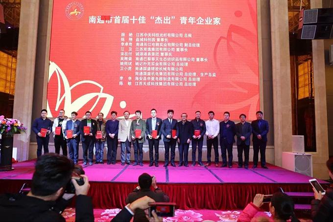 首页-PA真人集团有限公司官网