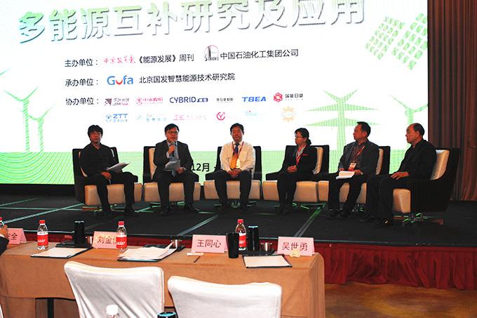 首页-PA真人集团有限公司官网