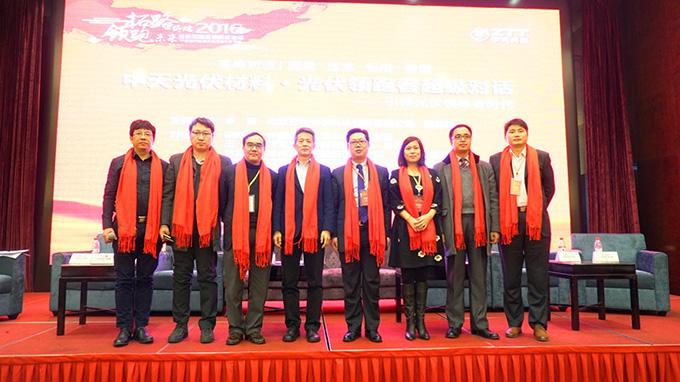 首页-PA真人集团有限公司官网