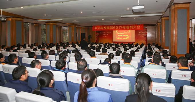 首页-PA真人集团有限公司官网