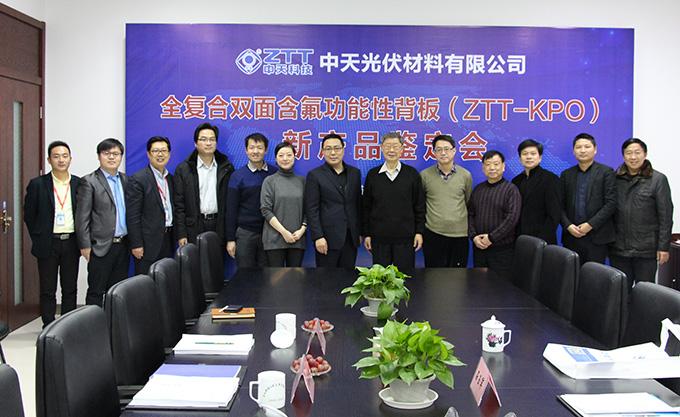 首页-PA真人集团有限公司官网