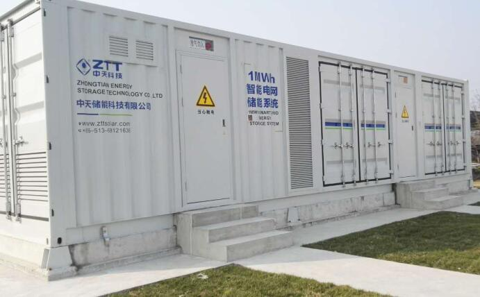 首页-PA真人集团有限公司官网