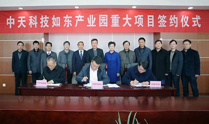 首页-PA真人集团有限公司官网