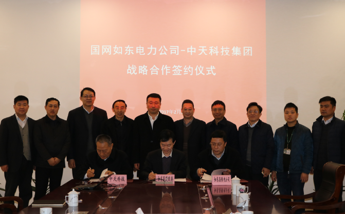 首页-PA真人集团有限公司官网