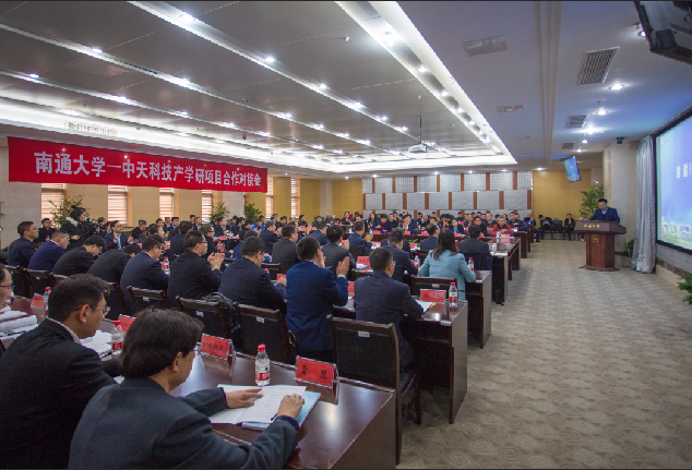 首页-PA真人集团有限公司官网