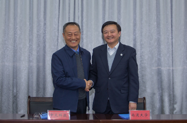 首页-PA真人集团有限公司官网