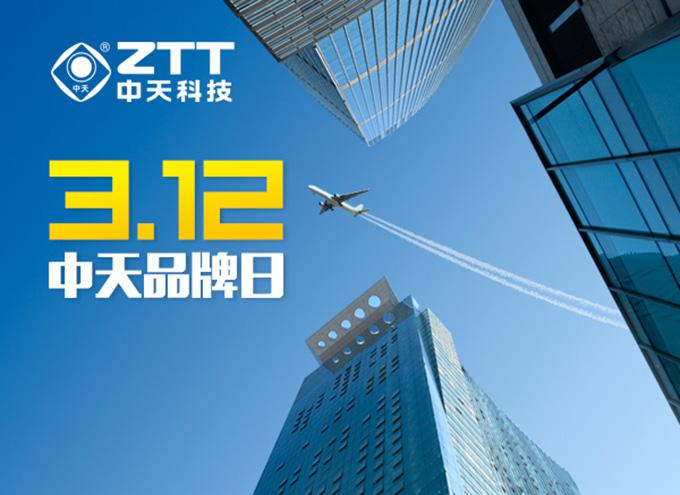 首页-PA真人集团有限公司官网