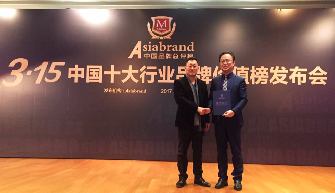 首页-PA真人集团有限公司官网