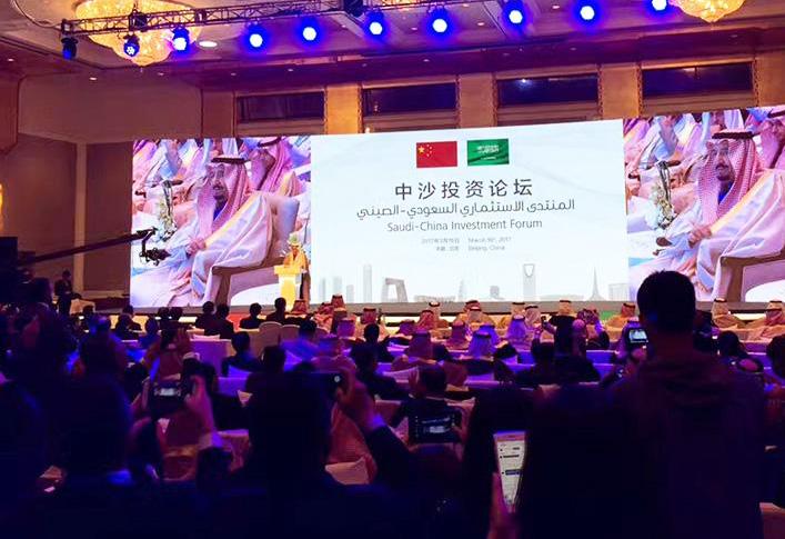 首页-PA真人集团有限公司官网