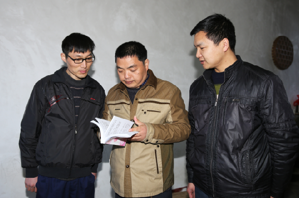 首页-PA真人集团有限公司官网