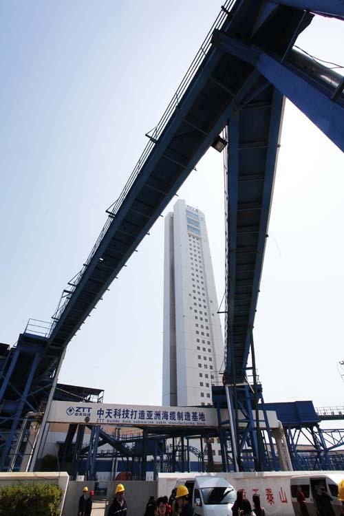 首页-PA真人集团有限公司官网