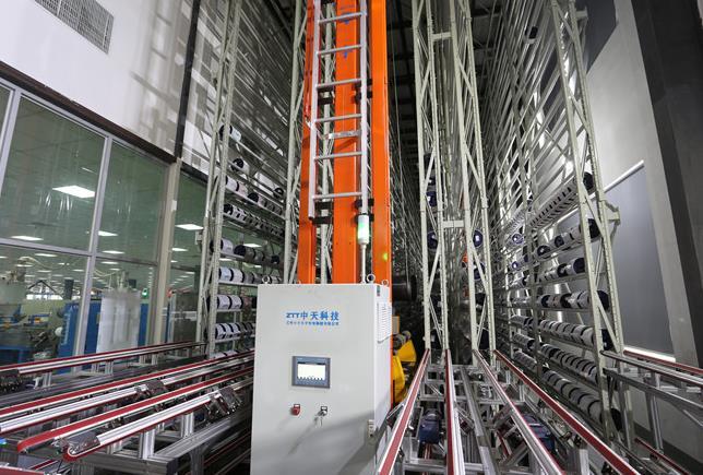 首页-PA真人集团有限公司官网