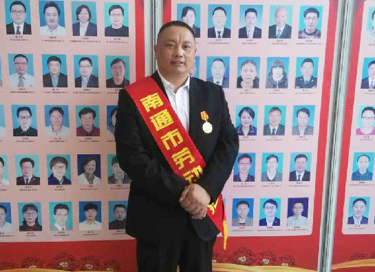 首页-PA真人集团有限公司官网