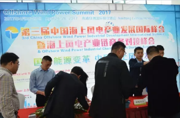 首页-PA真人集团有限公司官网