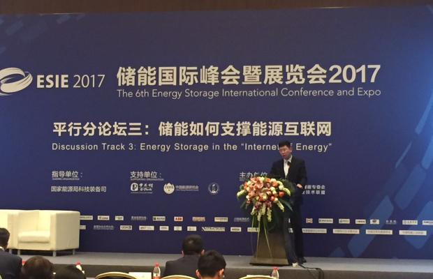 首页-PA真人集团有限公司官网